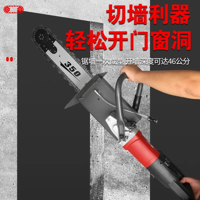 Wall Cutting Machine Concrete Reinforced Cement Wall Cutter, Professional Wall Changing Door Cutting Machine