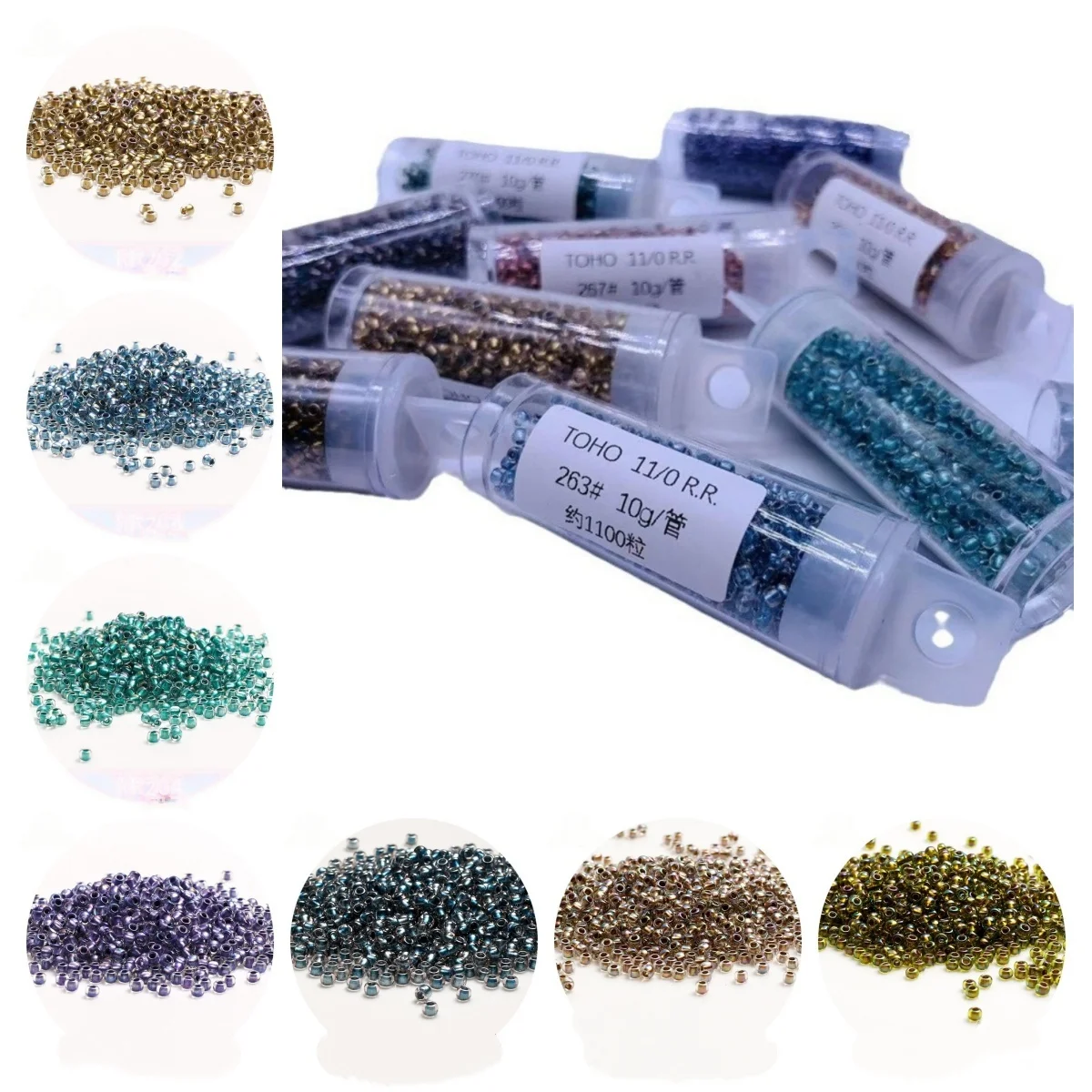 

Dongbao 11/0 transparent iridescent bead core metal color, glass rice bead 2mm TOHO dye core glass bead DIY jewelry bead