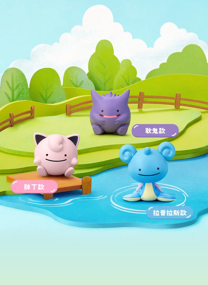 Funism Pokemon Palmsize Wonders Happy Ditto Blind Box Mystery Box Mini Anime Figur Desktop Dekoration Sammlerstück Geschenk – Detail 7