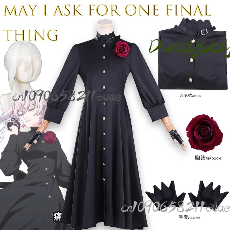 Cos Store May Iask … - image