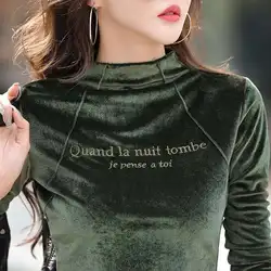#0308 Autumn Winter Long Sleeve T Shirt Women Pleuche Slim Casual Basic T Shirt Female Embroidery Letter Velvet Solid Color Warm