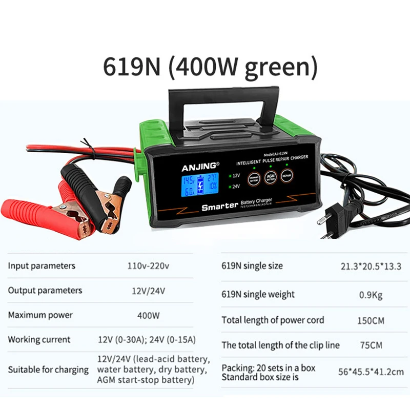 차량용 스마트 자동 배터리 충전기, 12V, 24V, 300W, 400W, 3 단계 충전, 납산 건수 AGM 배터리 펄스 수리