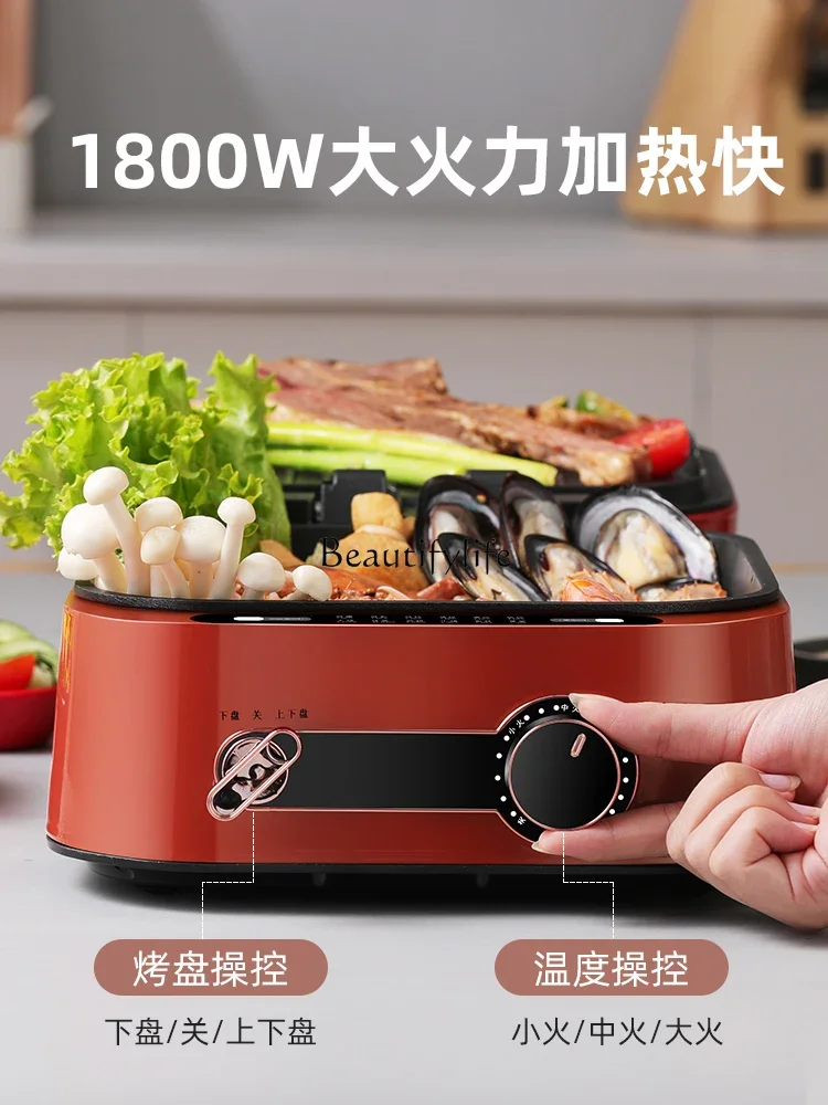 Multifunctional cooking pot Household electric cake pan Electric cooking pot