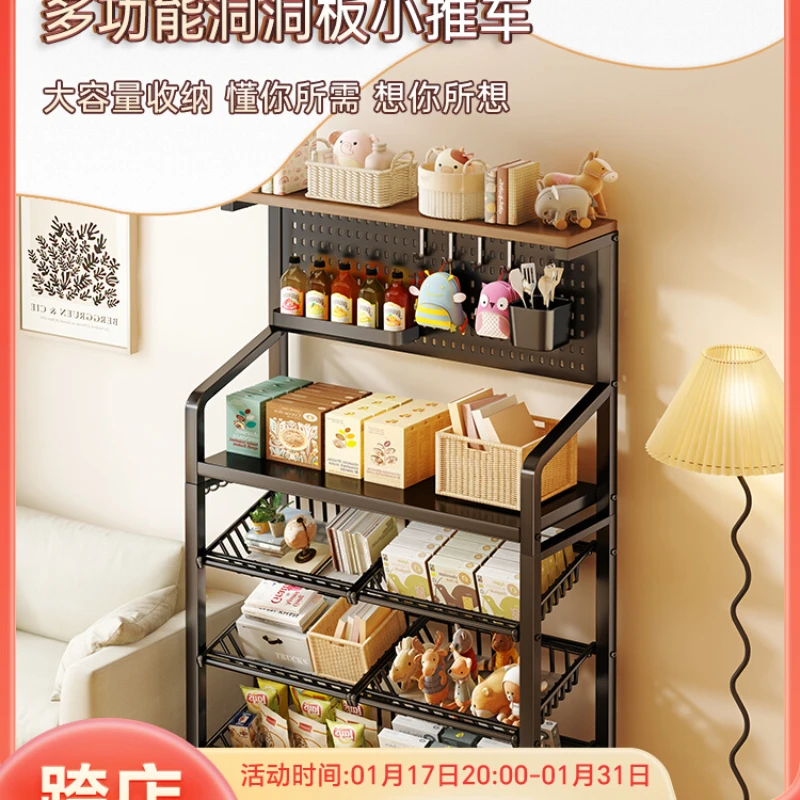 

Storage rack on the ground, multi-level kitchen, living room, pot, toys, snacks, iron storage shelves