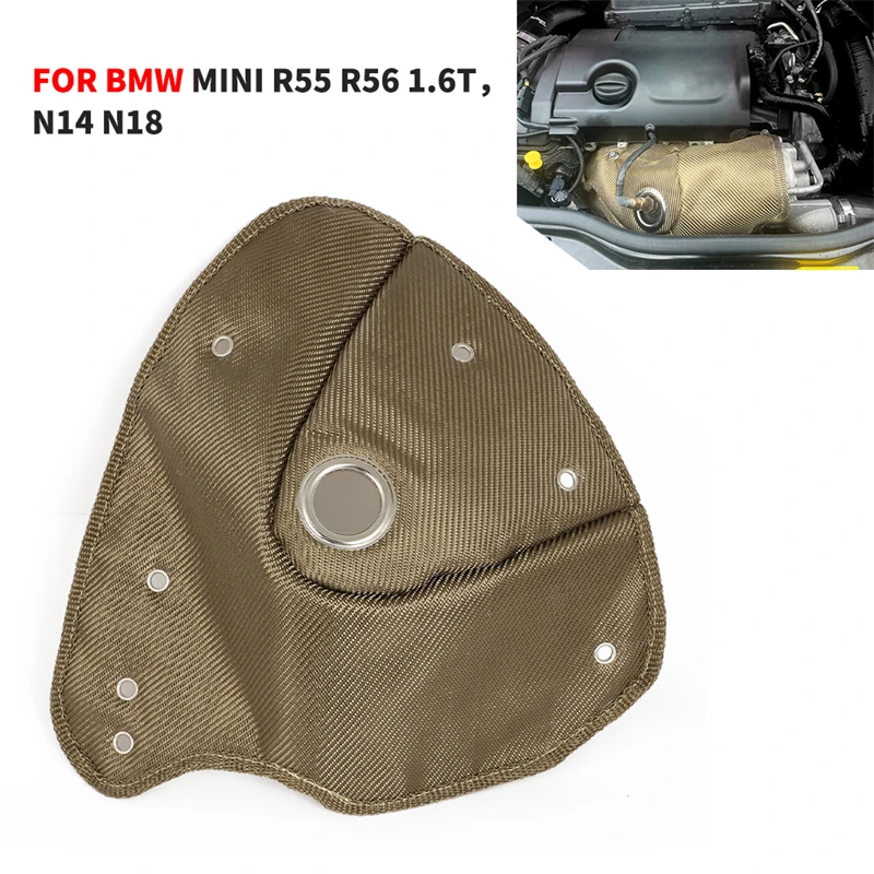 Auto Turbine Cover Turbo Heat Shield For BMW MINI N14 N18 Mini R55 R56 1.6T Automobile Turbo heat Blanket Barrier Titanium Outer