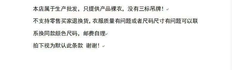 Cardigan jacquard college vintage con doppia cerniera cardigan oversize con risvolto cardigan lavorato a maglia allentato maglione casual da donna accogliente