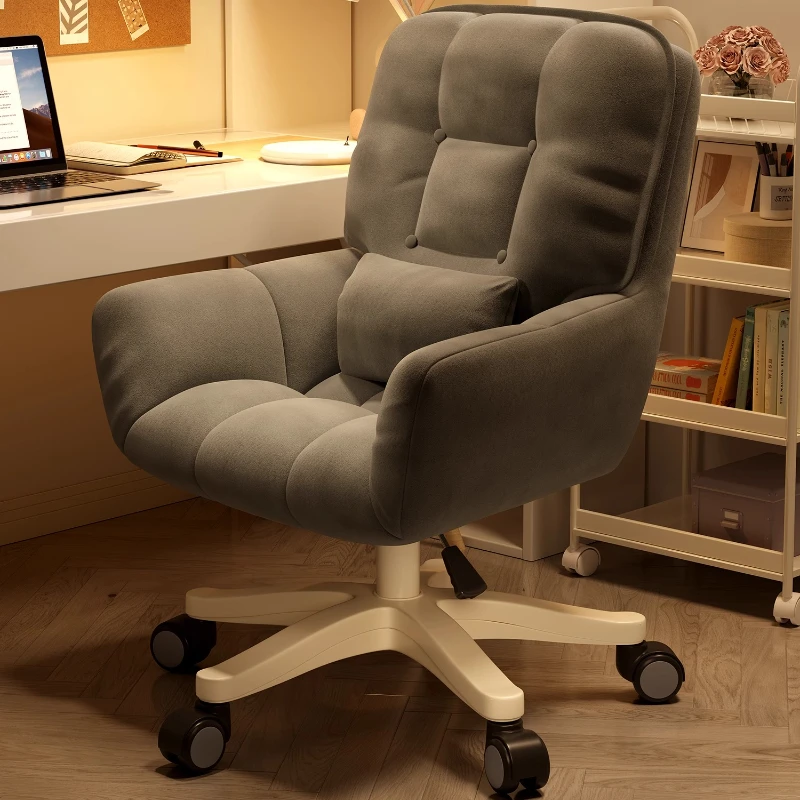 

Cushion Back Support Office Chair Spinning Desk Mobile Armchair Office Chair Vanity Comfy Silla Para Escritorio Home Furniture