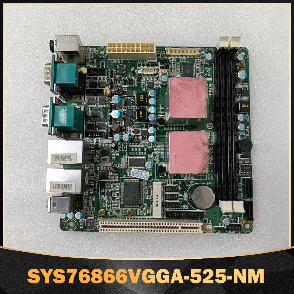 Industrial computer board SYS76866VGGA-525-NM dual network ports