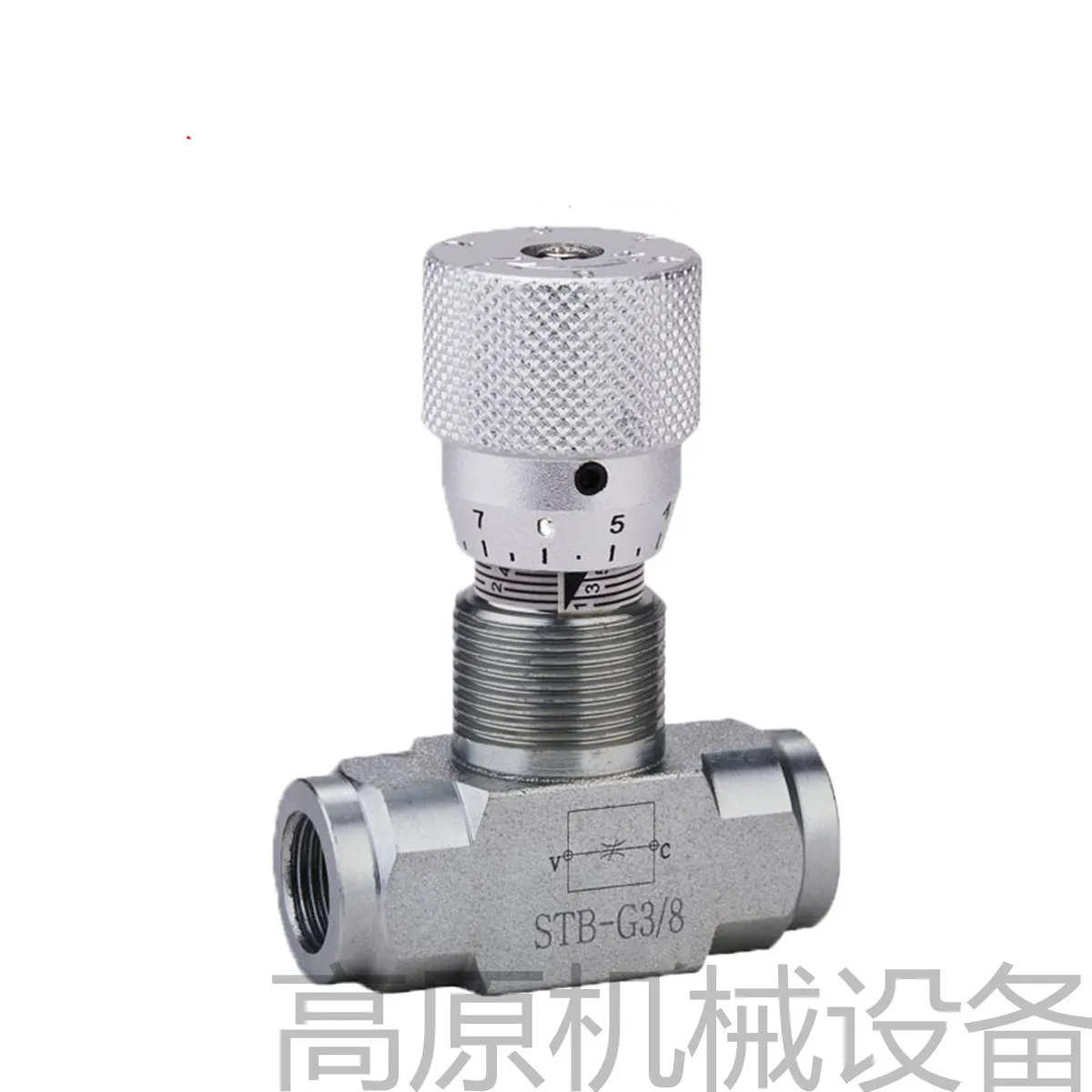 STB-G3/4 STB-G3/8 two-way throttle valve flow control valve hydraulic speed control high pressure pipe throttle valve