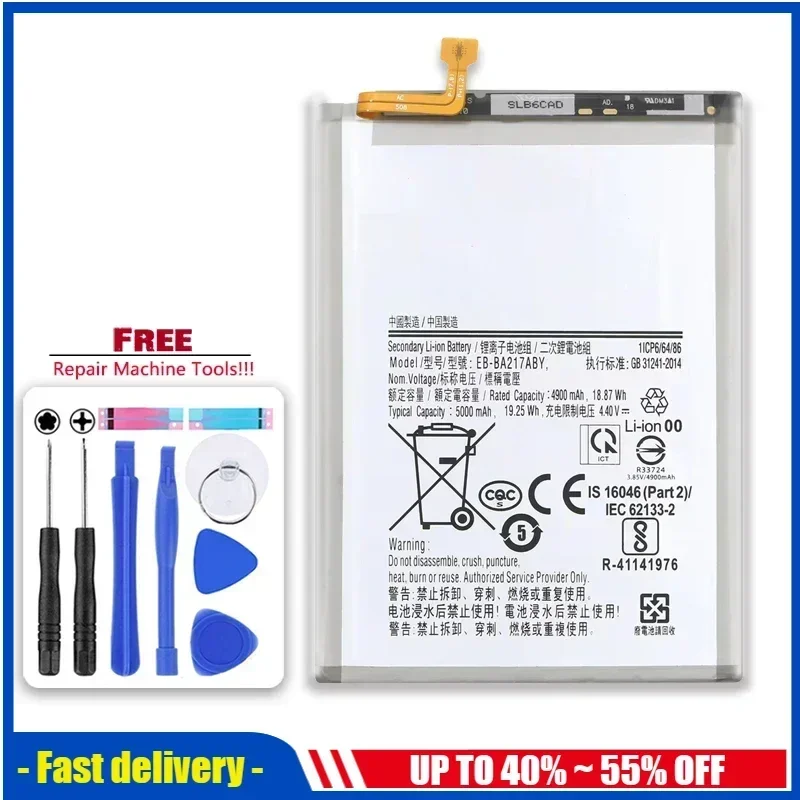 5000mAh EB-BA217ABY A12 Battery For Samsung Galaxy A21s SM-A217F/DS SM-A217M/DS SM-A217F/DSN a12 SM-A125FN A125