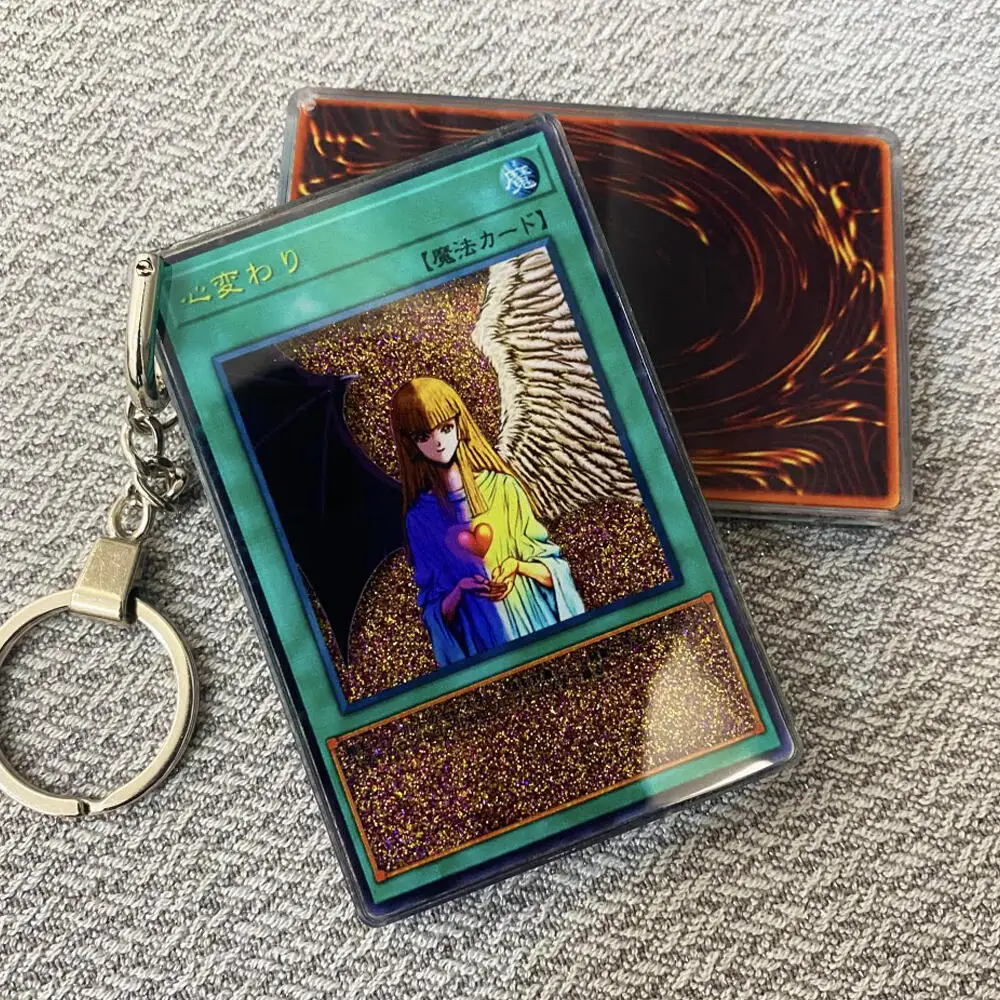 

Сделай сам: Ю-Ги-О! своими руками! Брелок-подвеска с меняющимся изображением «Синеокий Белый Дракон» из коллекции YGO, подарок-игрушка