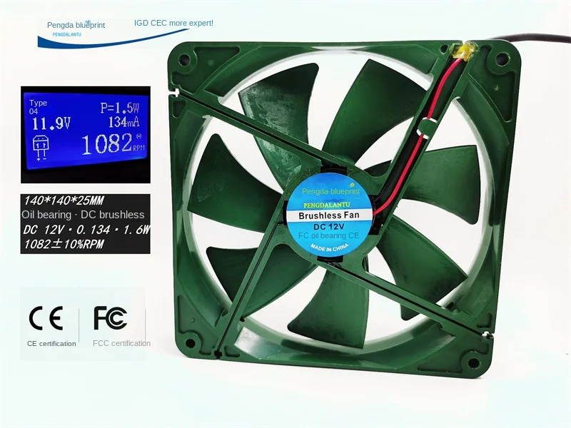 

Pengda Blueprint 14025 Green Frame 12V Mute 14cm 14cm Power Supply of PC Case Motherboard Cooling Fan140*140*25MM