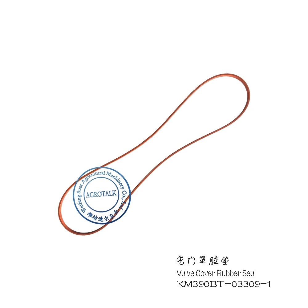 

LL380B-03002 / KM390BT-03309-1 , valve cover rubber seal for Laidong LL380B / KM385BT / KM390BT