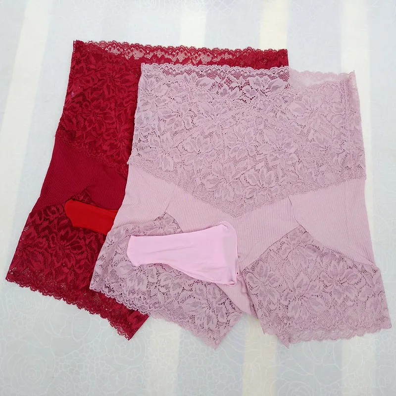 Erotic Sissy Pouch Panties Lingerie Penis Sheath Mens Boxer Underwear Sexy Shorts Fashion Lace Bikini Funny Underpants