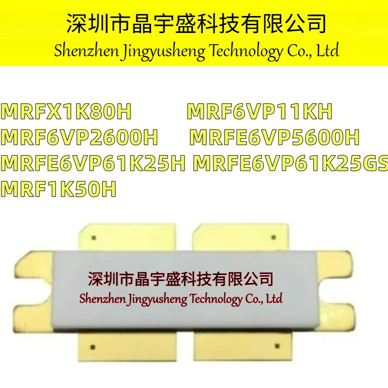 100-new-original-mrfe6vp61k25gs-mrf1k50h-mrfx1k80h-mrfe6vp5600h-mrfe6vp6600h-mrfe6vp6600h-mrfe6vp6600n-mrfe6vp61k25h-chip