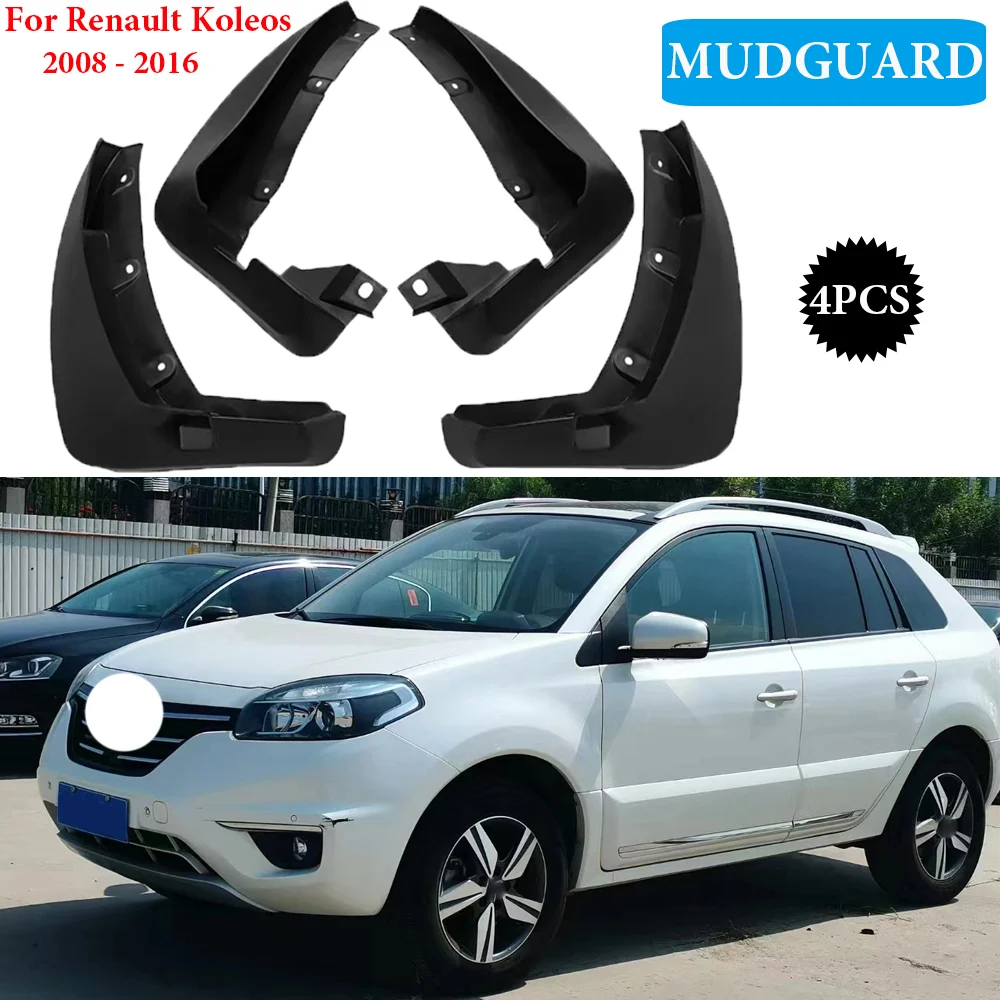 

4pcs For Renault Koleos 1 2009 - 2016 Car Mudguard Anti-splash Anti-Fouling Front Rear Fender Car Accessories