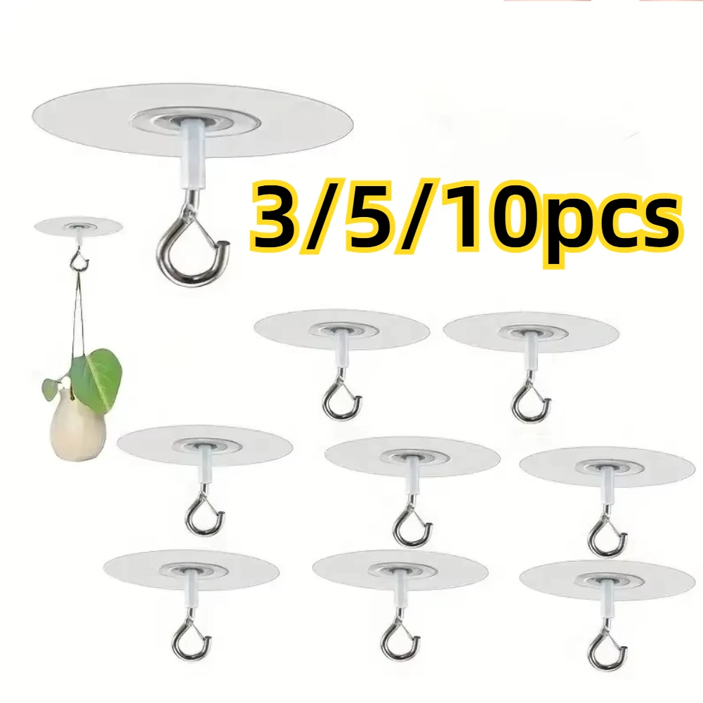 3/5/10pcs Stick Ceiling Hooks Heavy Duty Adhesive Hooks Waterproof Wall and Ceiling Hangers for Wind Chimes Balloons Decorations