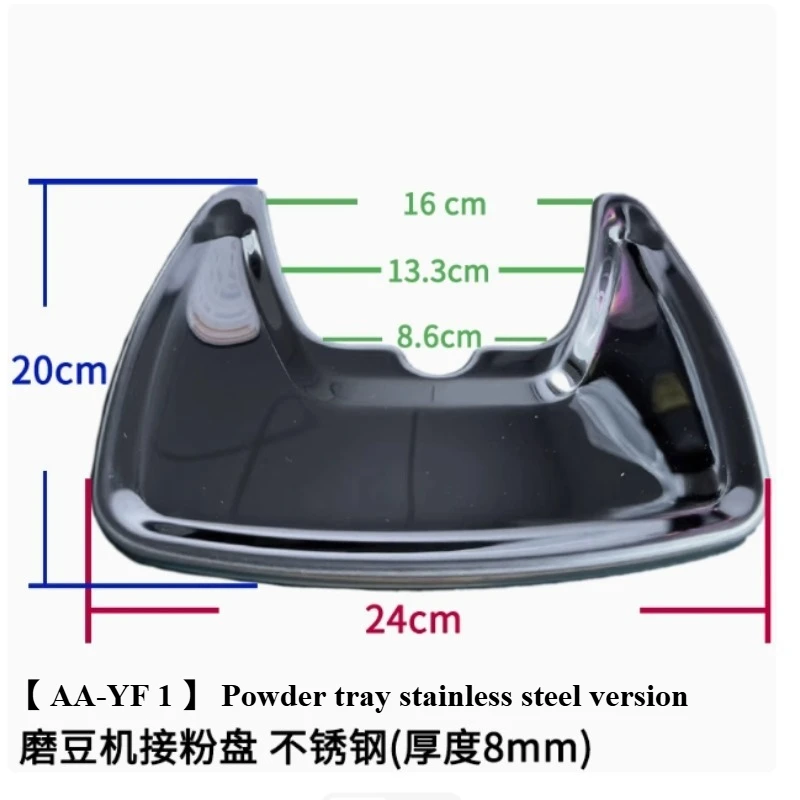 

Apply ToYF650T3 Yongfen Yongfei Bean Grinder, Upper Knife Seat, Dial Holder, Cutter Plate, Warehouse, Powder Plate Accessories