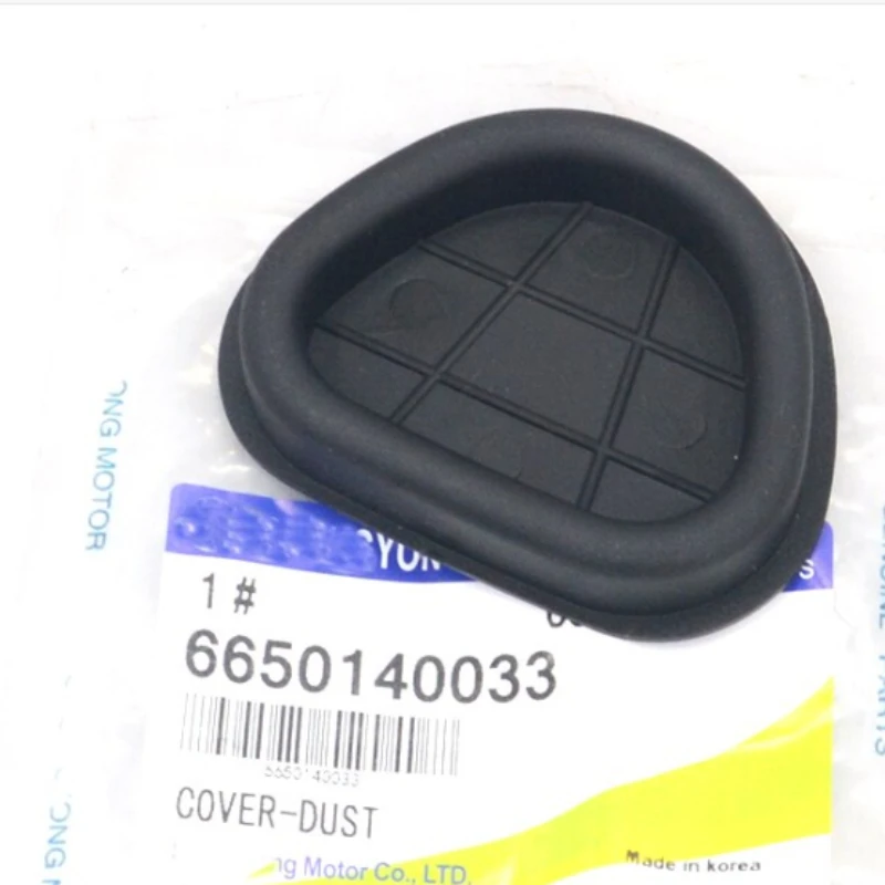 

Масляный поддон и пыль крышки насоса для Ssangyong Rexton G4 Actyon Chairman W 6650140033