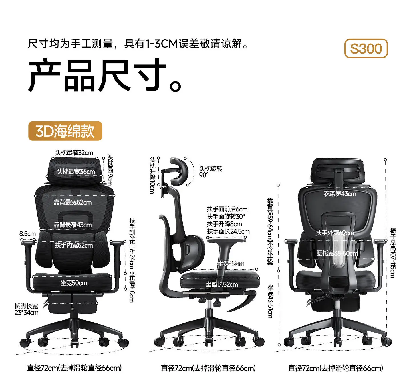 Ergonomic Office Chair with Lumbar Support Household Esports Gaming Computer Chair Aluminum Alloy Base