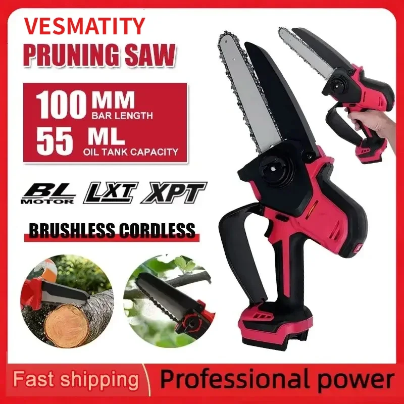 Brushless Mini Electric Chain Saw 18V Cordless Handheld Pruning Saw Portable Garden Power Tools for Tree Branch Wood Cutting