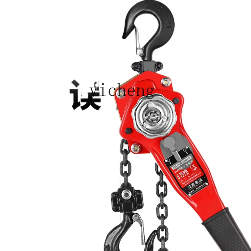 

YY Ring Chain Hand Lever Hoist Manual Chain Portable Hand Crank Hoist