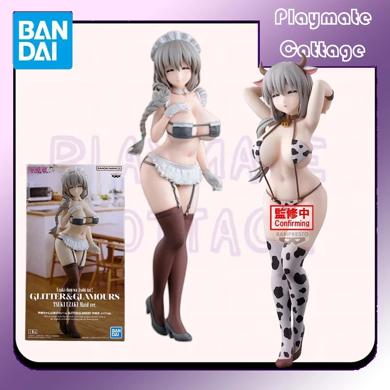 

In Stock BANDAI Original BANPRESTO G&G Uzaki chan wa Asobi tai TSUKI UZAKI Maid Anime Figure Model Toy Collectible Gift Children