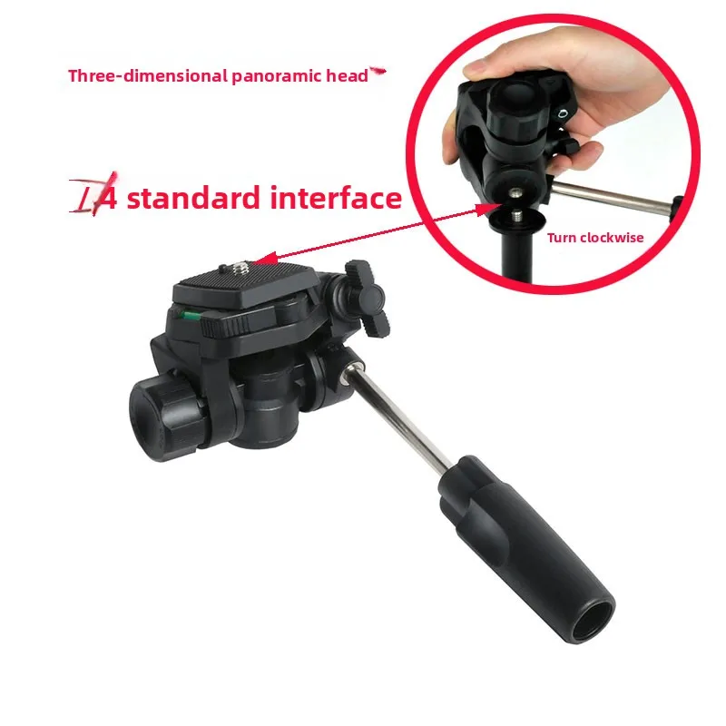 

for mirrorless camera, video recording, mobile live streaming, 3D gimbal, 1/4 interface, handheld hydraulic gimbal