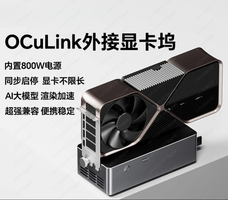 AG01 Graphics Card …