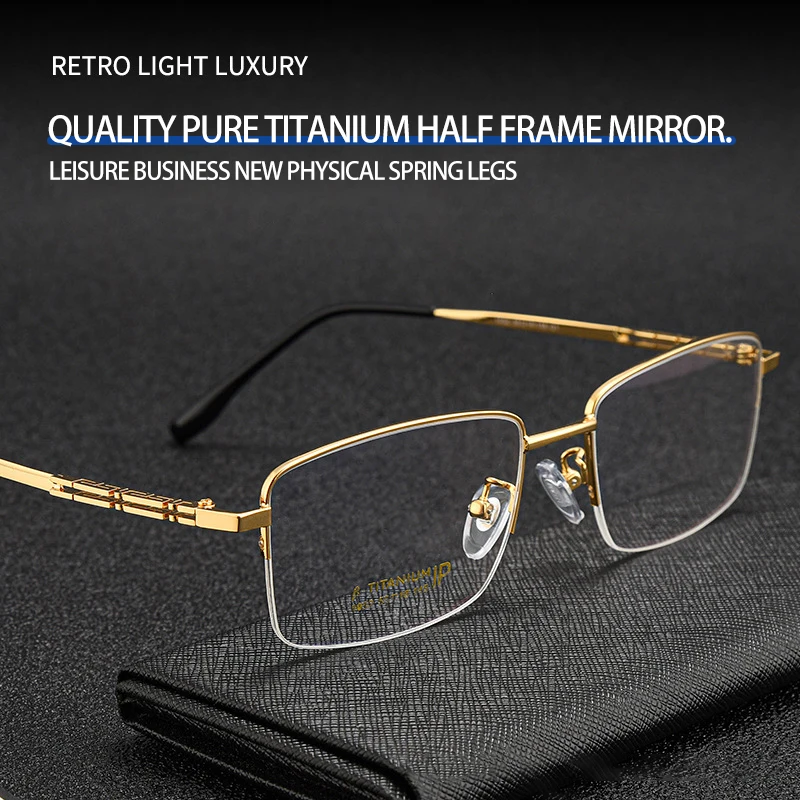 VKYEE Pure Titanium Business Men's Half-rim Glasses Fashion Simple Design Anti-blue Light Glasses Can Be Customized Prescription