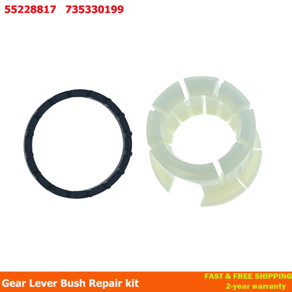 Gear Lever Bushing Repair Kit 55228817 735330199 For Fiat Ducato Double Qubo Florin Citroen Nemo Bipper 735322934