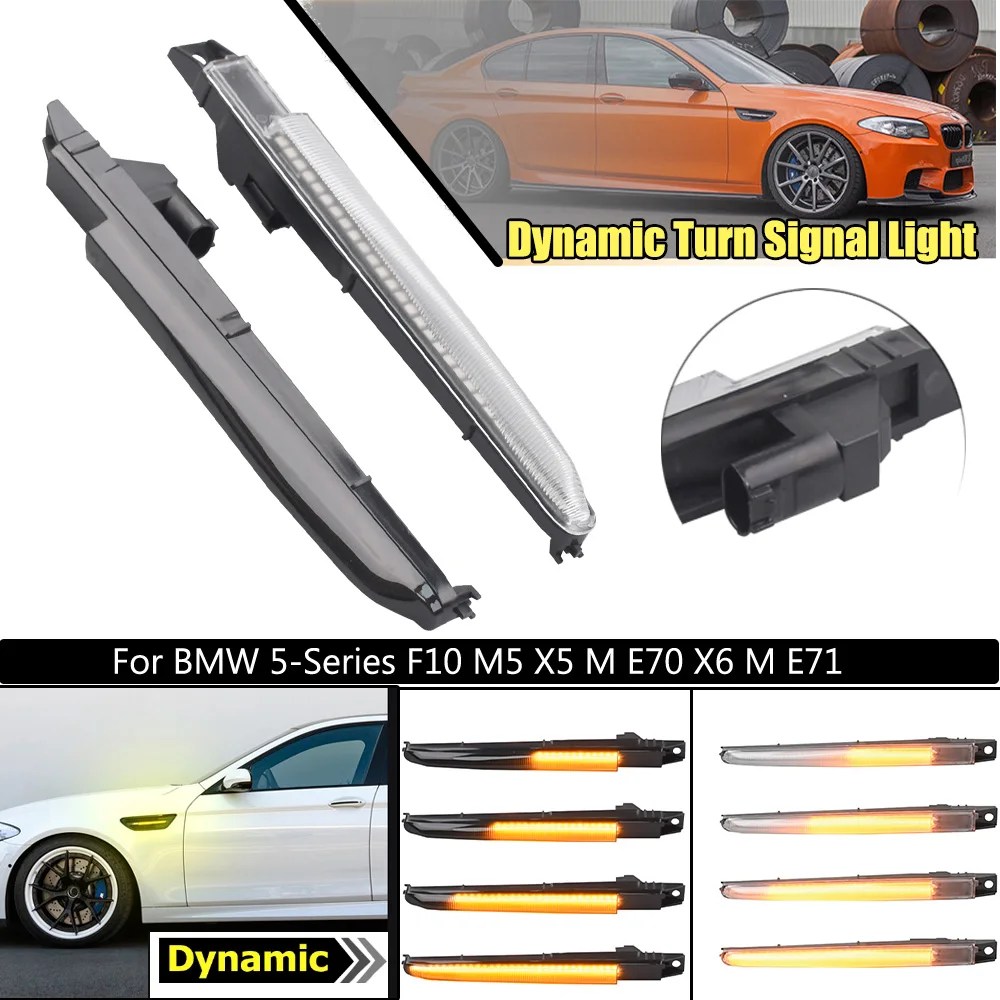 مصابيح إشارات ديناميكية Amber لسيارة BMW M5 E82: تقييم شامل ونصائح عملية لتحسين الأداء والتصميم