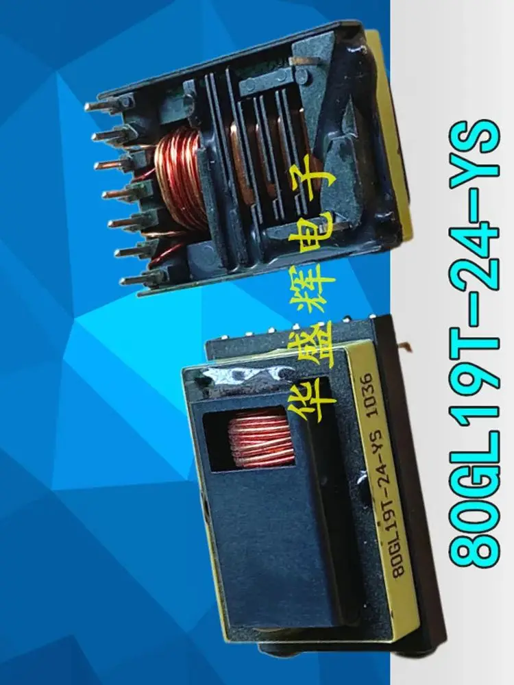 Original New 100% 80GL19T-24-YS high-voltage coil transformer compatible with 80GL19T-24-DN 80GL19T-24-H 80GL19T-40-V