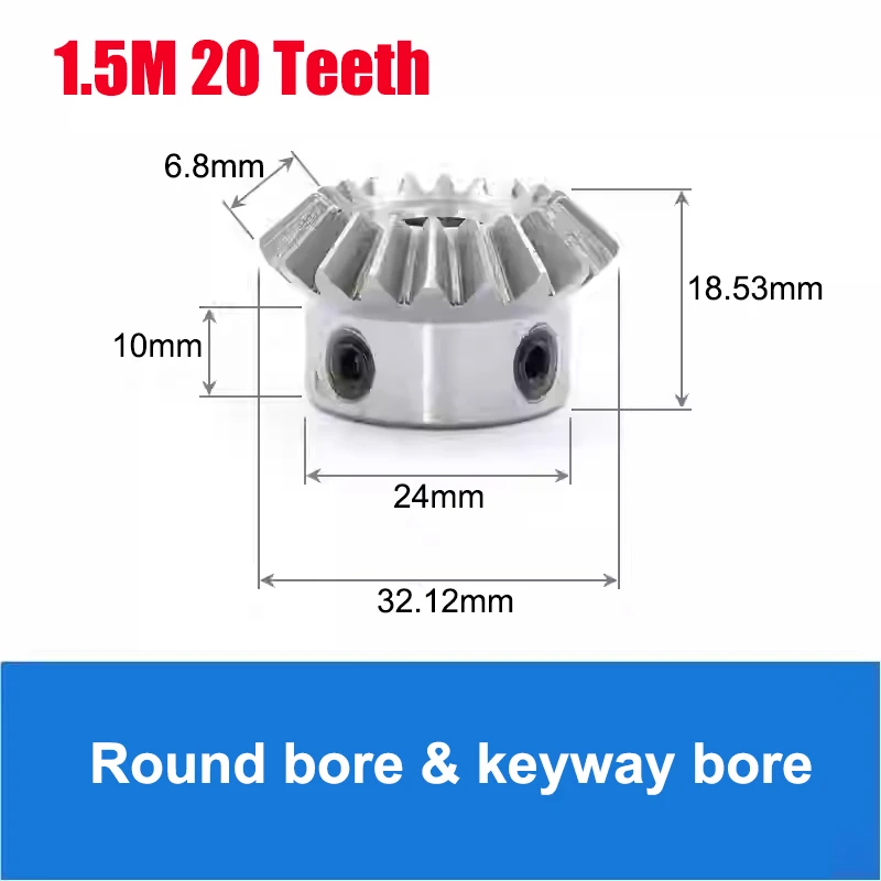 1Pc 1:1 40CR Bevel Gear 1.5M 20 Teeth Inner Hole 8/10/12/14/15/16mm 90 Degrees Meshing Angle Steel Gears Quenching And Tempering