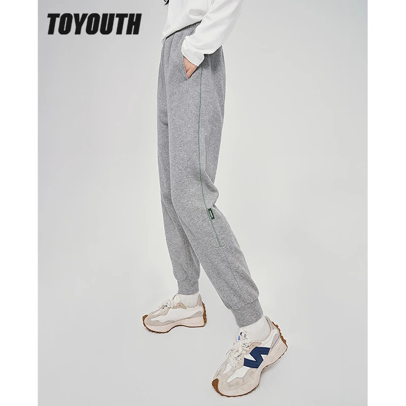 Toyouth Women Sweatpants 2022 Autumn Elastic Waist Loose Trousers Dark Blue Gray Comfortable Casual Streetwear Sport Pants