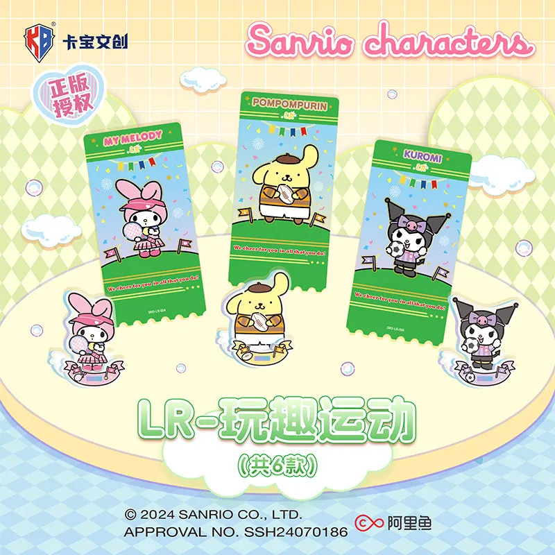 KABAO 2026 NEW  ‌Sanrio Hello Kitty My Melody‌ Kuromi‌ Cinnamoroll‌ Pochacco Cute Cartoon Periphery Collection Gift Surprise Toy