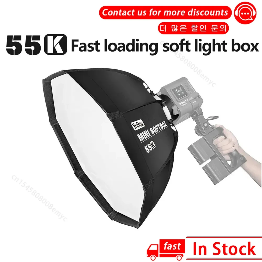 YnBox 55CM Mini Soft box with Grid Bowen Mount For Yongnuo YNLUX100 Photography Studio Lighting camera Flash Universal Softbox