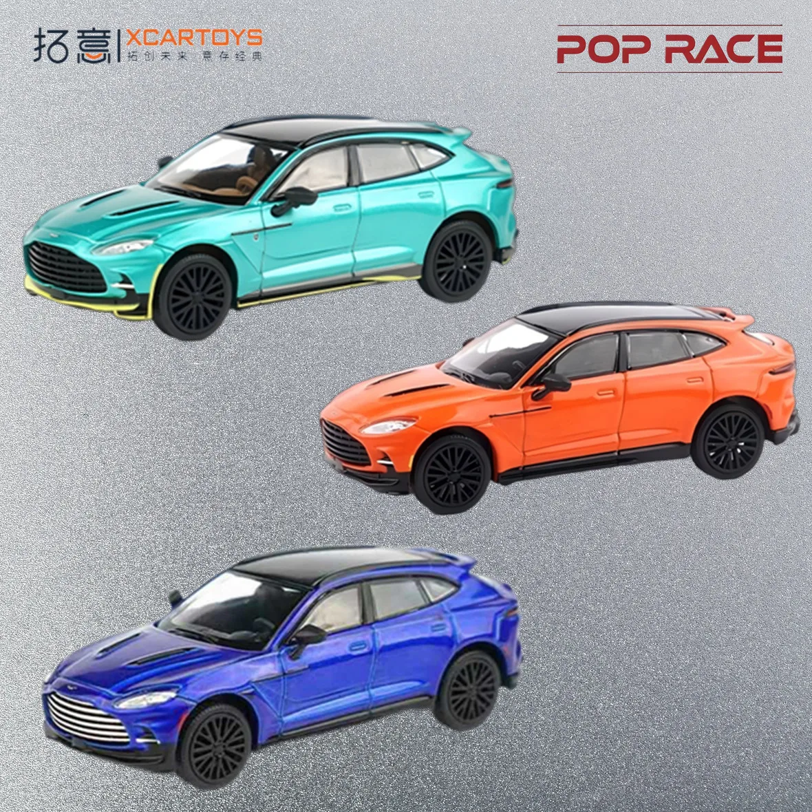 

POPRACE 1/64 Aston Martin DBX Sport SUV Alloy Car Model Collectible Ornament