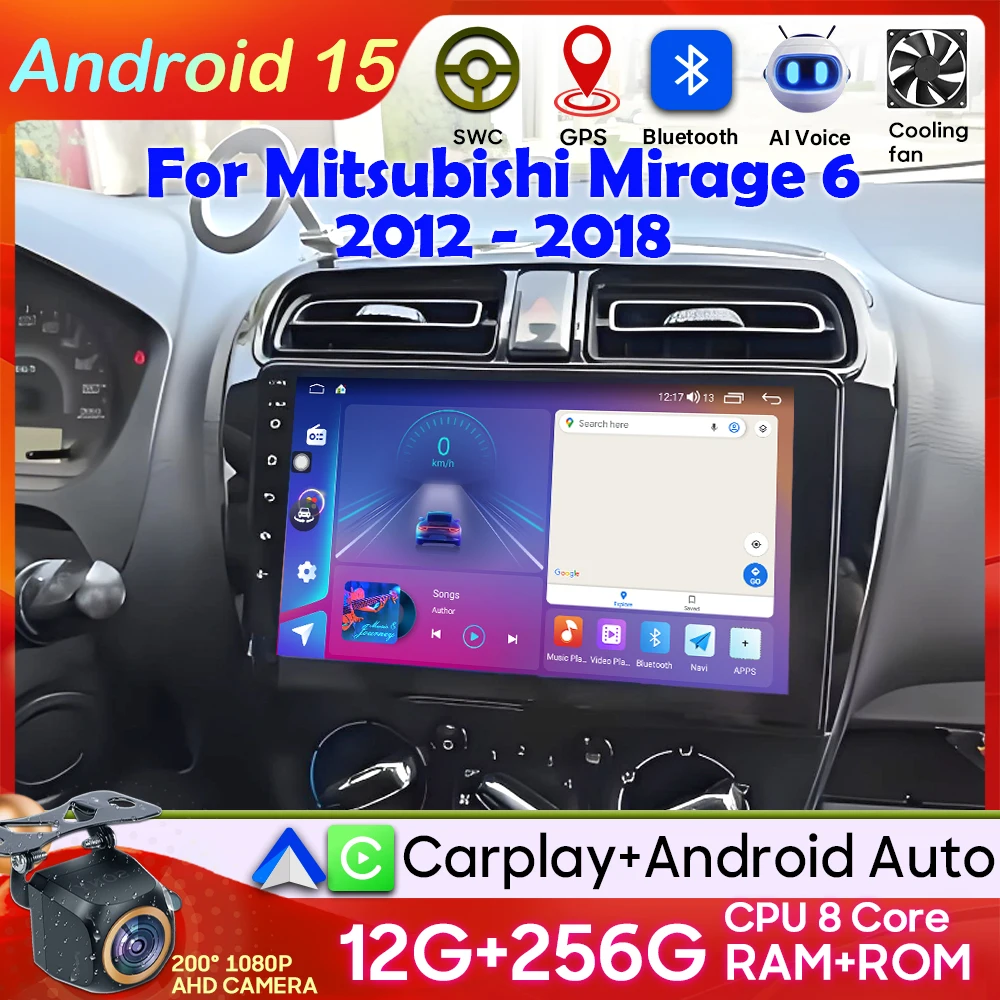 راديو سيارة أندرويد 15 لميتسوبيشي ميراج أتراج 2012-2018 سبيس ستار 2014 نظام تحديد المواقع والملاحة ستيريو الوسائط المتعددة