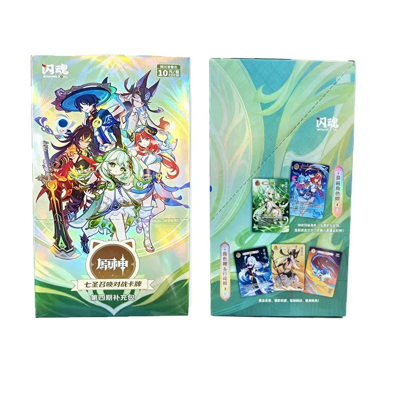 SHININGSOUL Genshin Impact Collectible Cards Genius Invokation TCG Battle Card Hu Tao Raiden Shogun Anime Collection Card Gift
