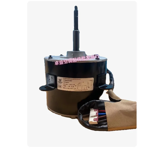 

Новый двигатель кондиционера MHN511A027, вентилятор YF120-150-6A, Y7S623D233 1844352. Двигатель D Y7S623C057 1478485.D