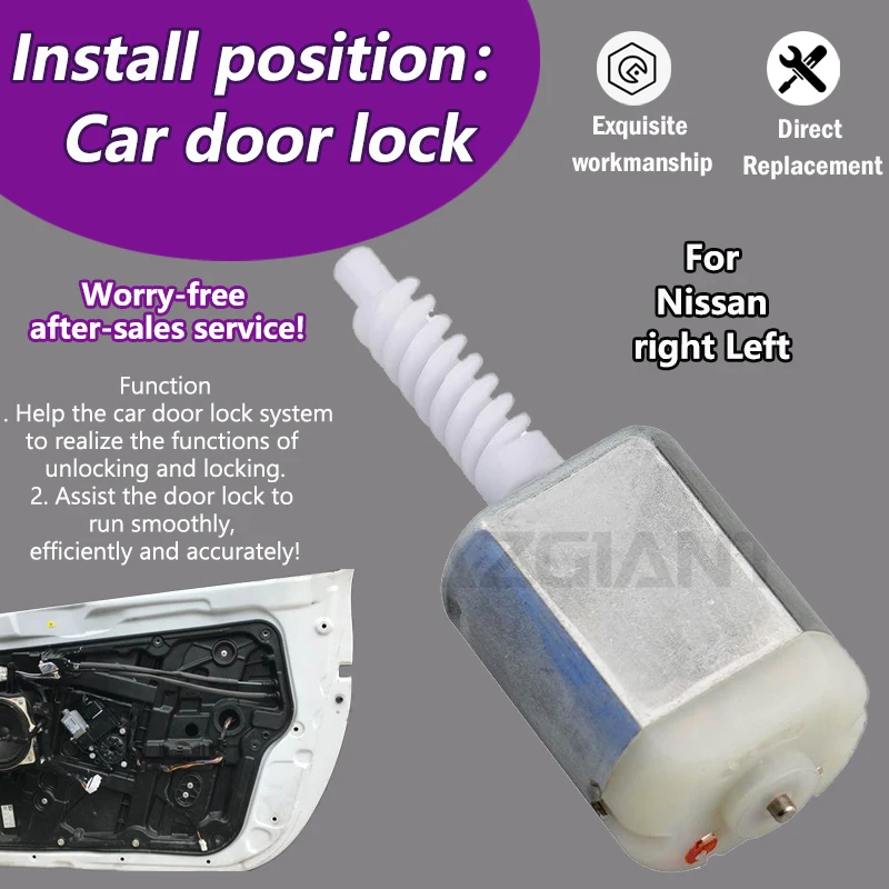 

AZGIANT VD832322/1020652 3S1136 Car Door Lock Actuator Motor For Nissan Elgrand/Fairlady Z Z34 MK6/Maxima A35 A36 high torque