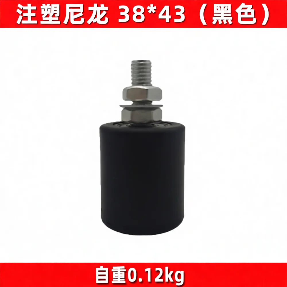 Durable Industrial Nylon Pulle - đánh giá và giá Heavy Equipment Guide