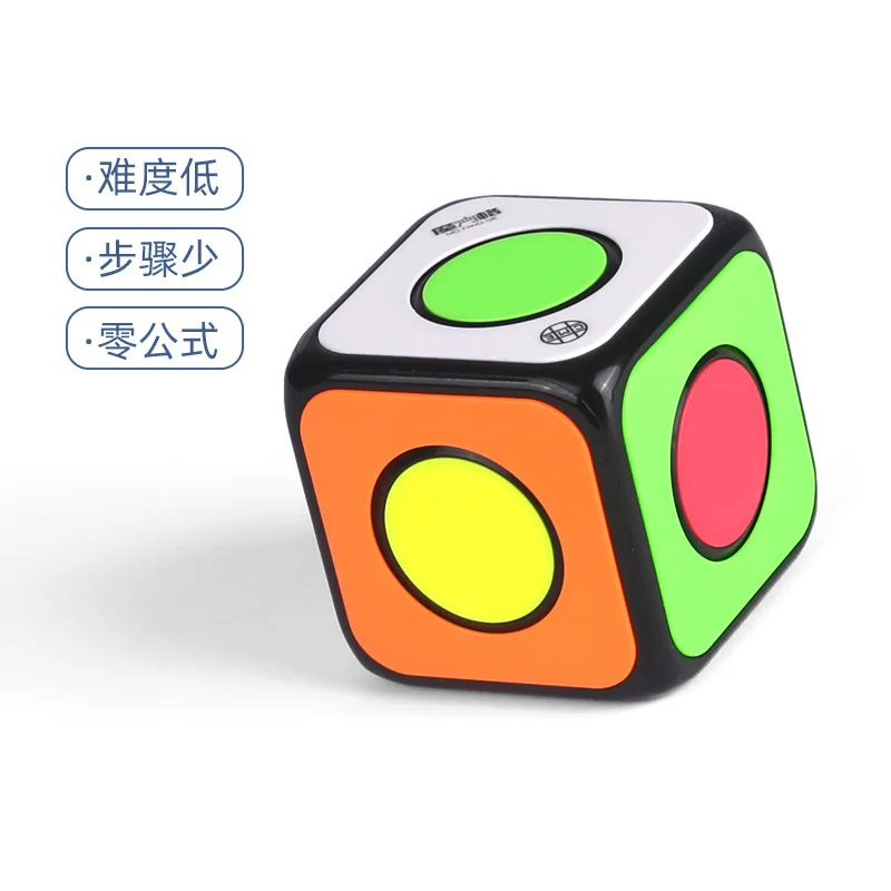 QiYi Six Spot Cube Magic Speed Cube Stickerless Professional Fidget Toys Qiyi Fangyuan Cubo Magico Puzzle