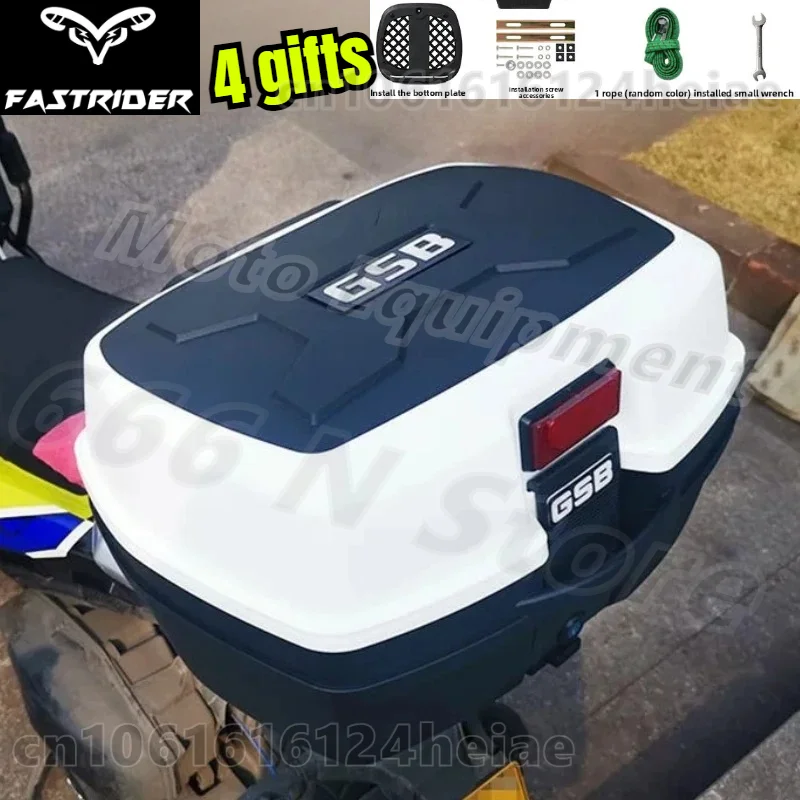 

GSB Motorcycle Trunk Takeaway Box Large Motorcycle Luggage Waterproof Thickened Universal Scooter Electric Car Rear Box