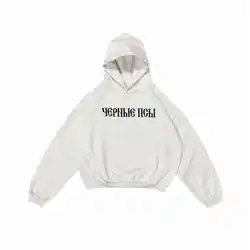 2024 Hip Hop Hoodie Foam Kanye Fashion Hoodie Y2K Vintage Street Pullover Men Clothing Fall Winter Long Sleeve Brand Streetwears