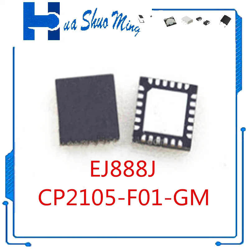 2Pcs/Lot   CP2105-F01-GM  EJ888J  QFN24