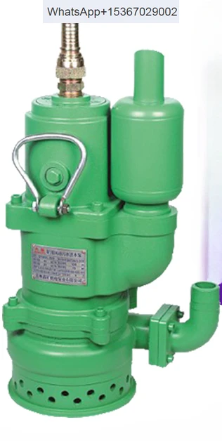 Turbine pneumatic sewage pump corrosion-resistant explosion-proof pneumatic sand  sewage  pneumatic submersible