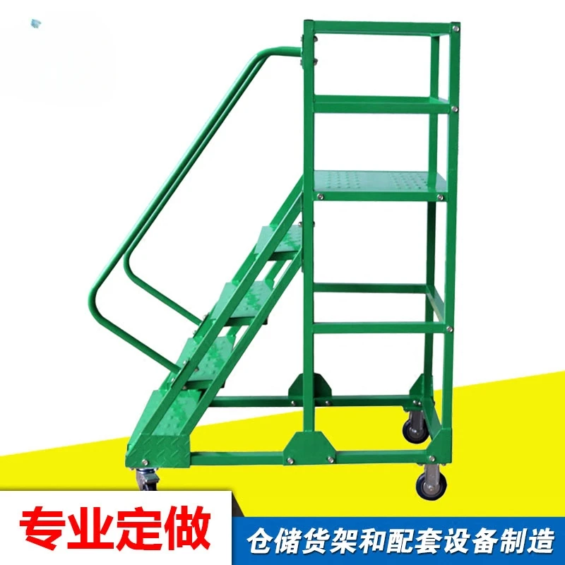 Climbing Ladder Supermarket Warehouse Mobile  Flat Wagon Detachable Pickup Ladder