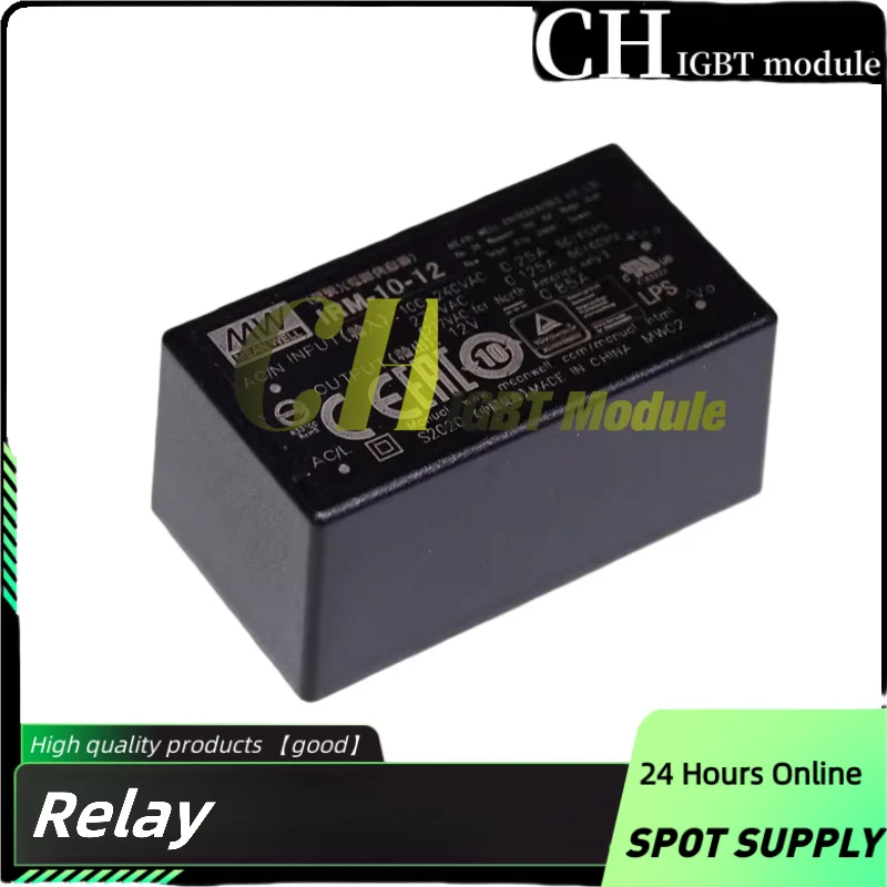 3PCS/LOT IRM-10-3.3 IRM-10-5 IRM-10-12 IRM-10-15 IRM-10-24 Switching power supply module, pin type, 10W, AC to DC conversion